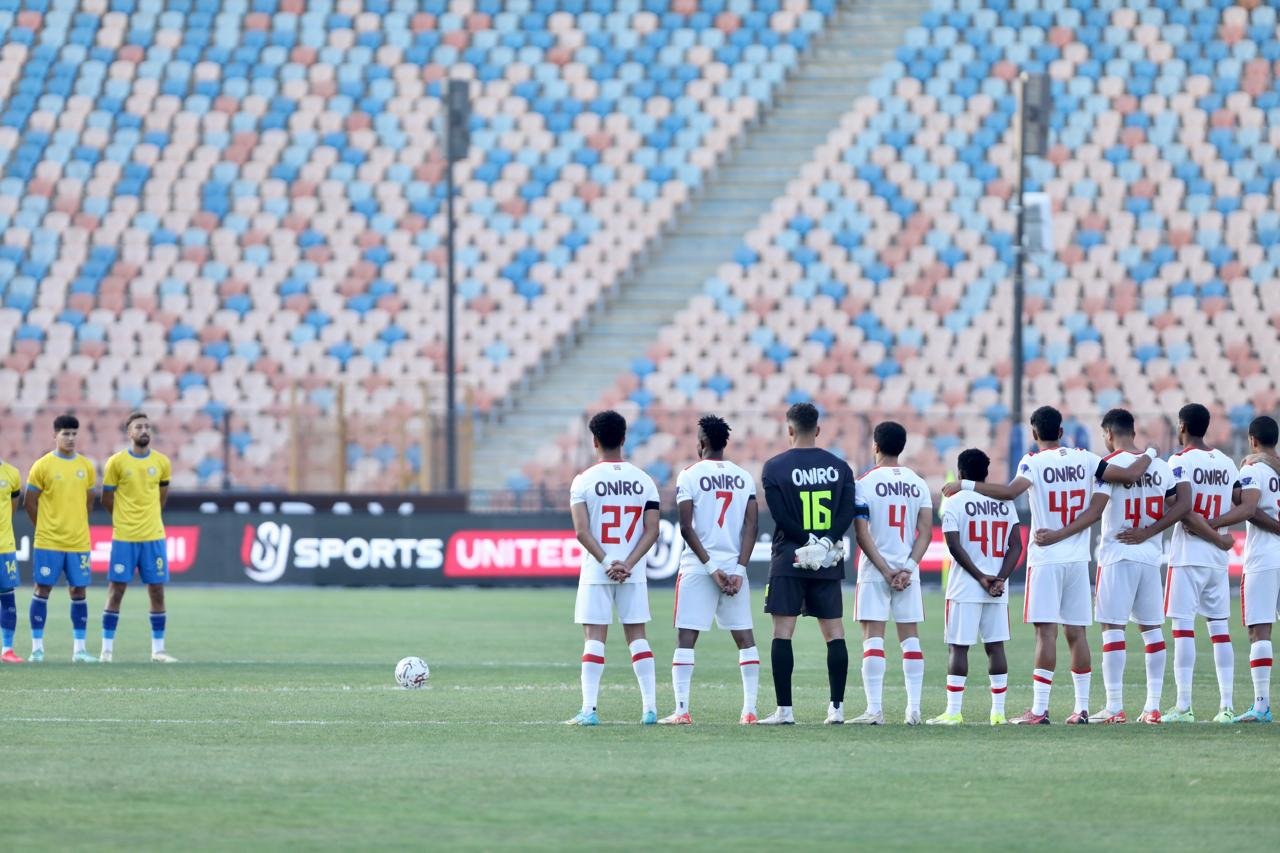 أهداف الزمالك والإسماعيلي