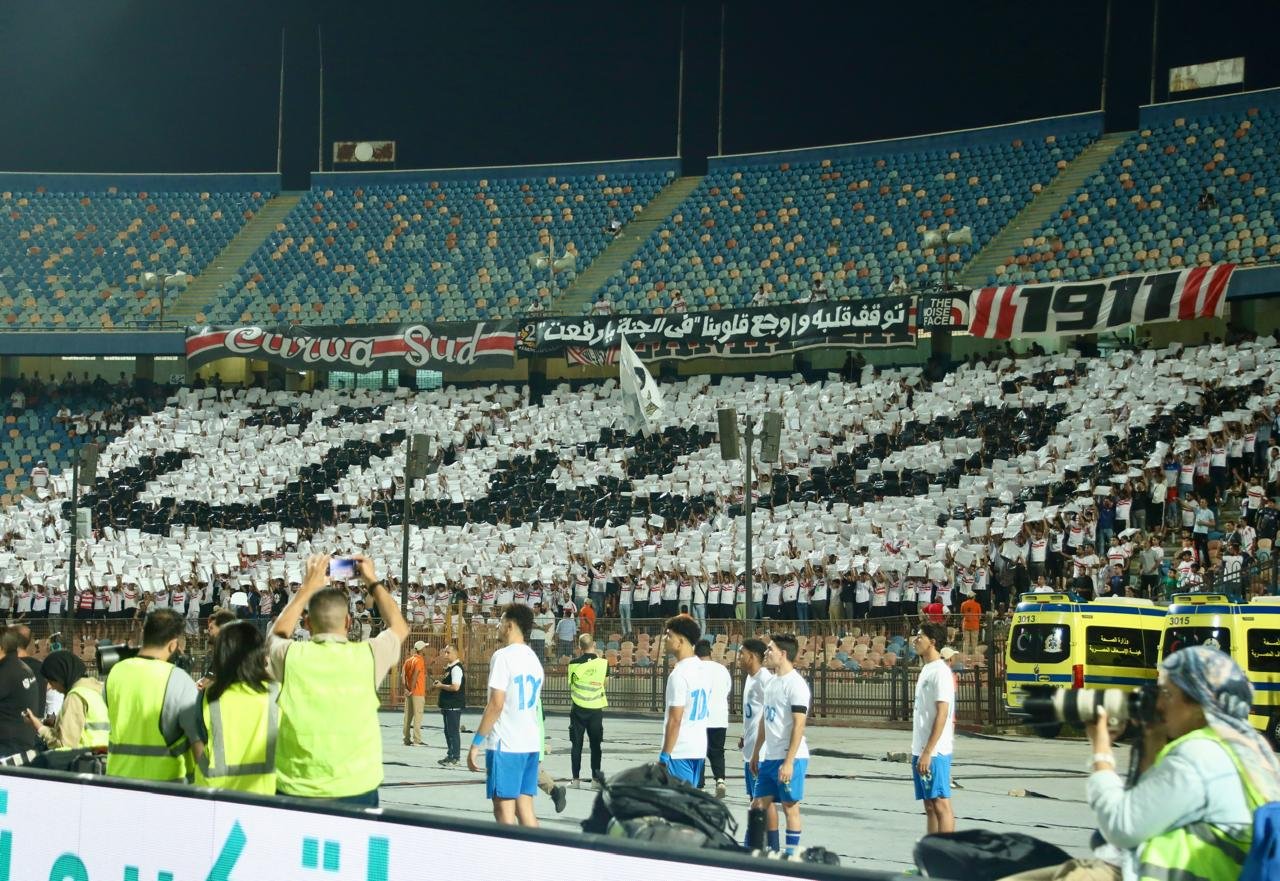 الزمالك ضد الإسماعيلي