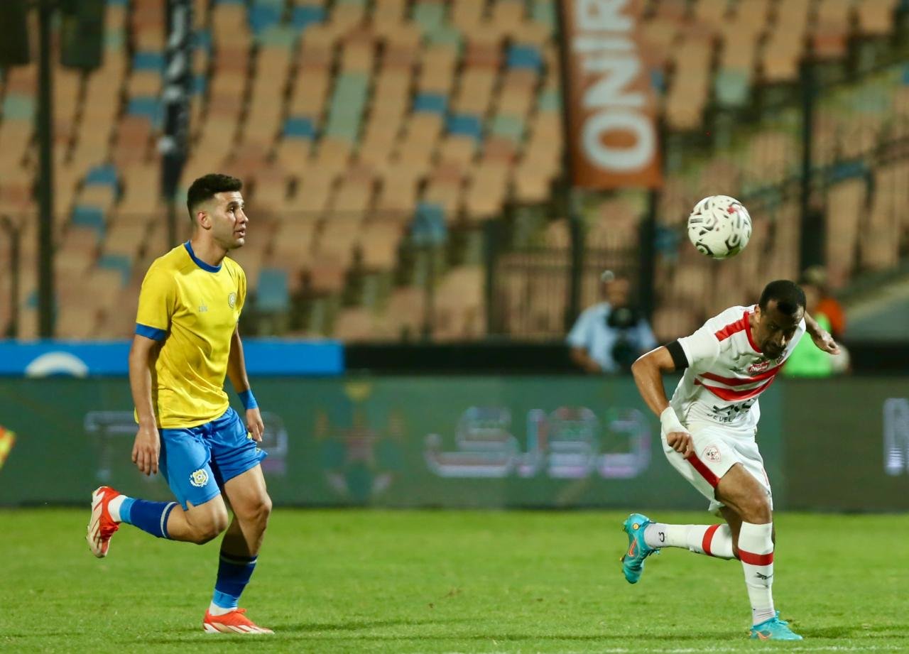 الزمالك ضد الإسماعيلي