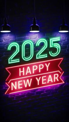 صور تهنئه بمناسبه العام الجديد 2025